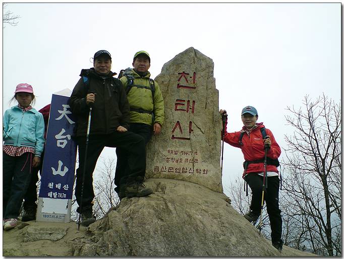 ����100418_020.jpg