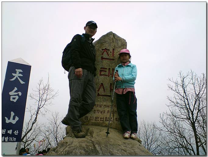 ����100418_021.jpg