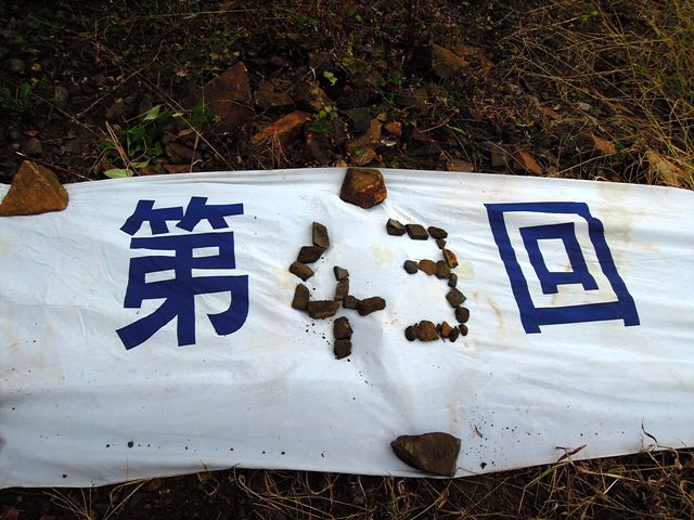 DSCN1113.jpg