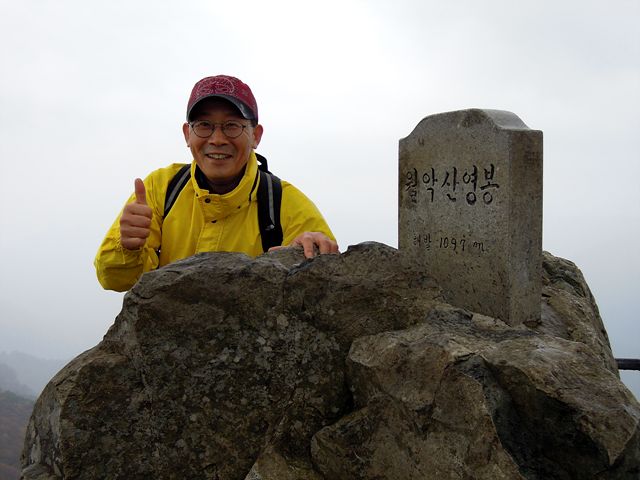 DSCN1160.jpg