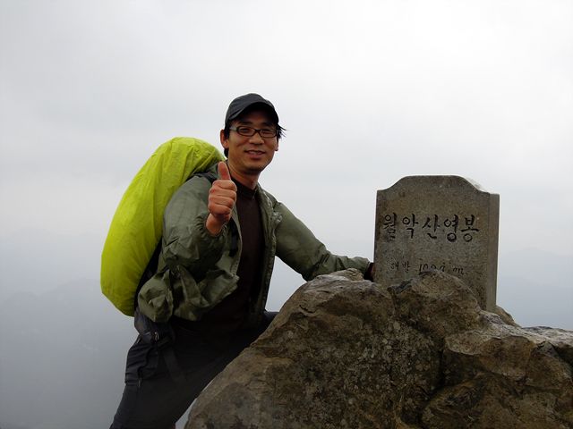 DSCN1161.jpg