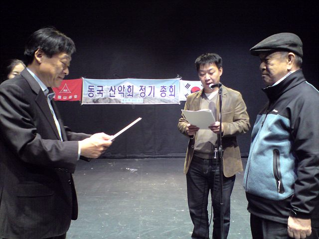 ����120405_018.jpg
